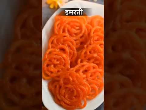 Sweets #sweets #chocolate #cake #toffee #candy #kajukatli