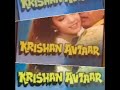 Phir Se Armaan Jag Uthe Krishna Avtaar Best Heart Touching Song