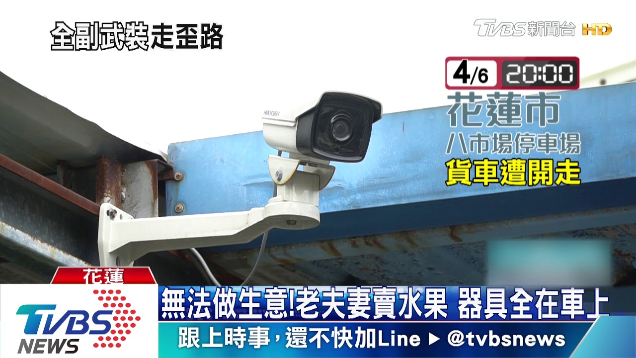 僅花30秒! 口罩、手套防疫全套竟是偷車