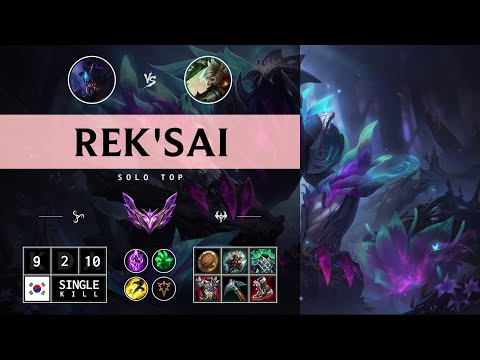 Rek'Sai Top vs Riven - KR Master Patch 14.13