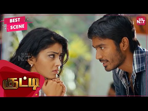 The moment of Shriya feels Dhanush's love | Kutty | Tamil | Dhanush | Shriya Saran | Sun NXT