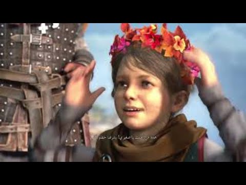 تختيم لعبة:A Plague Tale Requiem Part 8 /أبليغ تيل: ريكويام/ مترجم بالعربي