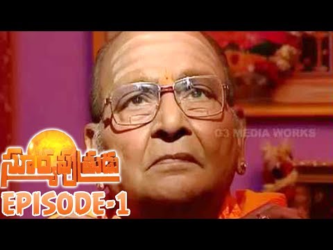 Suryaputrudu Serial - Episode - 01 - K.Vishwanathan