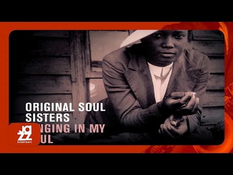 Sister Wynona Carr - Each Day