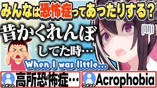 [JP/ENG SUB] 観覧車トークから恐怖症トークになってしまうAZKi / You guys got phobias?【AZKi/ホロライブ/切り抜き】