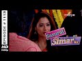 Sasural Simar Ka - 26th February 2015 - ससुराल सीमर का - Full Episode (HD)