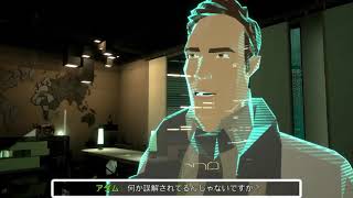 【State of Mind】#8 俺はお前（？）【ゆっくり実況】