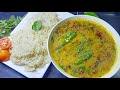 Pakistan Famous Daal Chawal Recipe By Sooper Mummy Kitchen