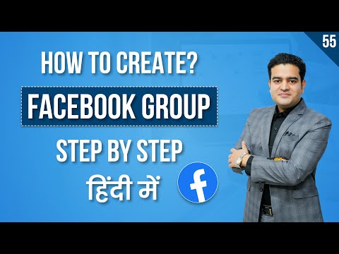 Facebook Marketing Full Course in Hindi 2022 | Facebook Marketing by Hitesh Gupta facebookmarketing