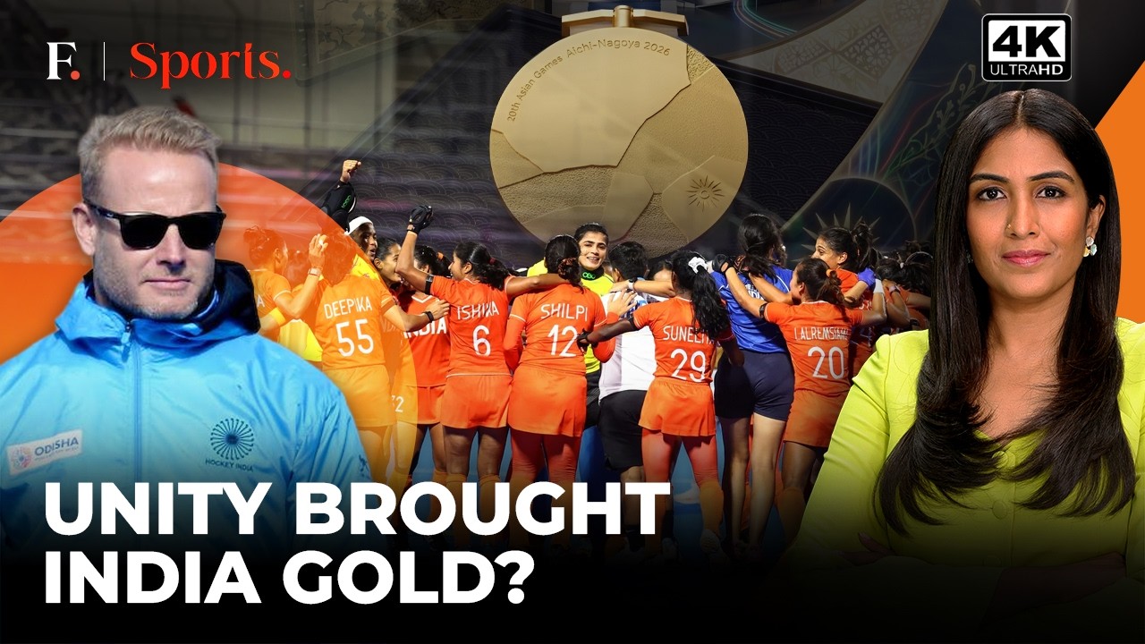 How India Women’s Hockey Broke A 44-Year Asian Games Gold Drought | First Sports With Rupha Ramani