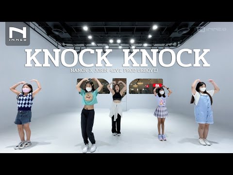 INNER KIDS I KNOCK KNOCK - NANON X JORIN 4EVE PROD.URBOYTJ