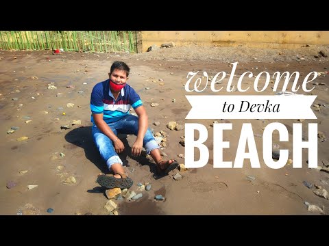 welcome to Devka Beach (Branded Deepak)