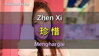 Download lagu Zhong Ming Qiu 钟明秋 - Zhen Xi 珍惜 (Menghargai) mp3