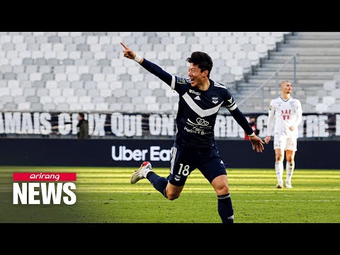 S. Korea's Hwang Ui-jo scores first league hat-trick in Bordeaux's 4-3 win over Strasbourg