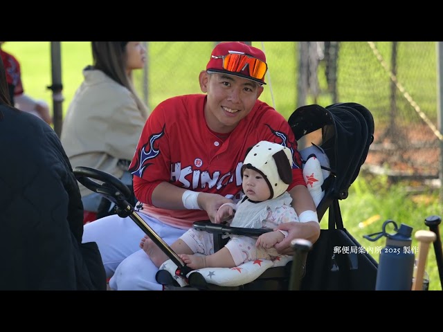 114年慢速壘球錦標賽