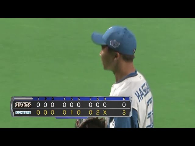 【9回表】ファイターズ・長谷川威展 オープン戦で初セーブを挙げる!! 2022年3月5日 北海道日本ハムファイターズ 対 読売ジャイアンツ