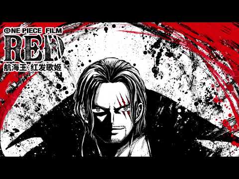 One Piece film: Red OST - Our new era