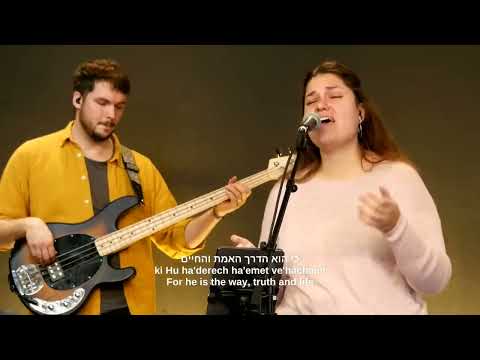 Matan Toda (Give Thanks) - מתן תודה