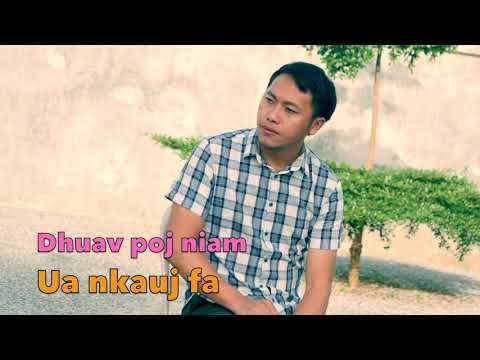 Dhuav poj niam ua nkauj fa 7/29/2021