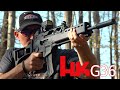 H K G36 22LR