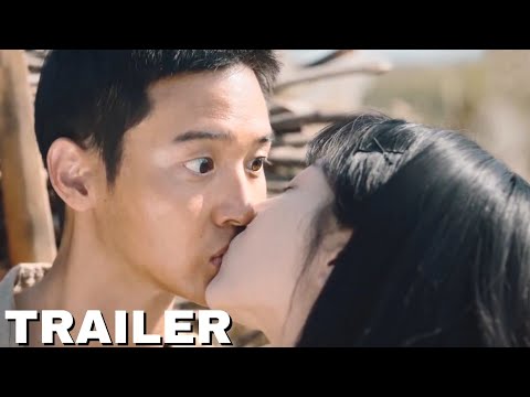 Трейлер