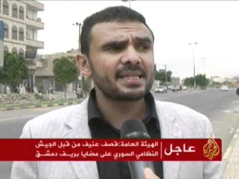 , title : 'اليمنيون يطالبون هادي ببسط نفوذ الدولة على العدين'