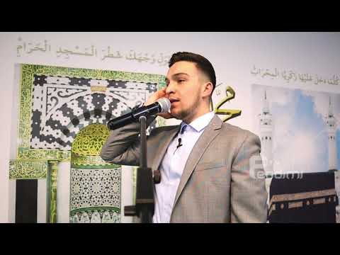 Ezan që të kënaq Zemrën