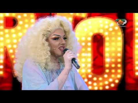 Portokalli, 17 Nëntor 2019 - Vezirja - Aria - Motri (Bashkëautorët)