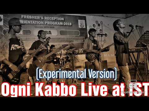 Ogni Kabbo - Artwreck | Experimental Version | Live at IST