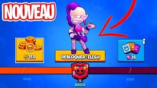 comment DÉBLOQUER FACILEMENT LE NOUVEAU BRAWLER ELISA.. (brawl stars)