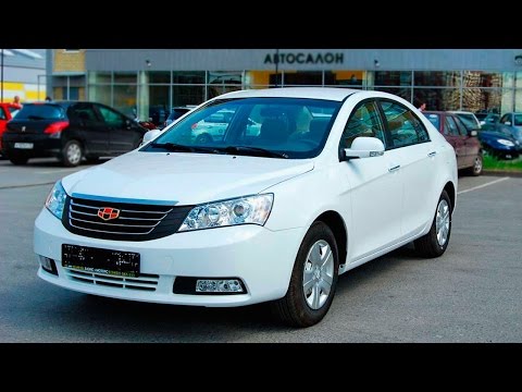 Geely Emgrand - Б/У тест с владельцем via ATDrive