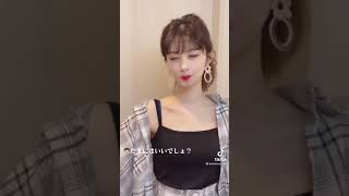 【TikTok】一緒にお風呂はいろ？