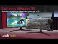 Samsung Odyssey G5 Review - Superkrom gamingscherm met gunstige prijs