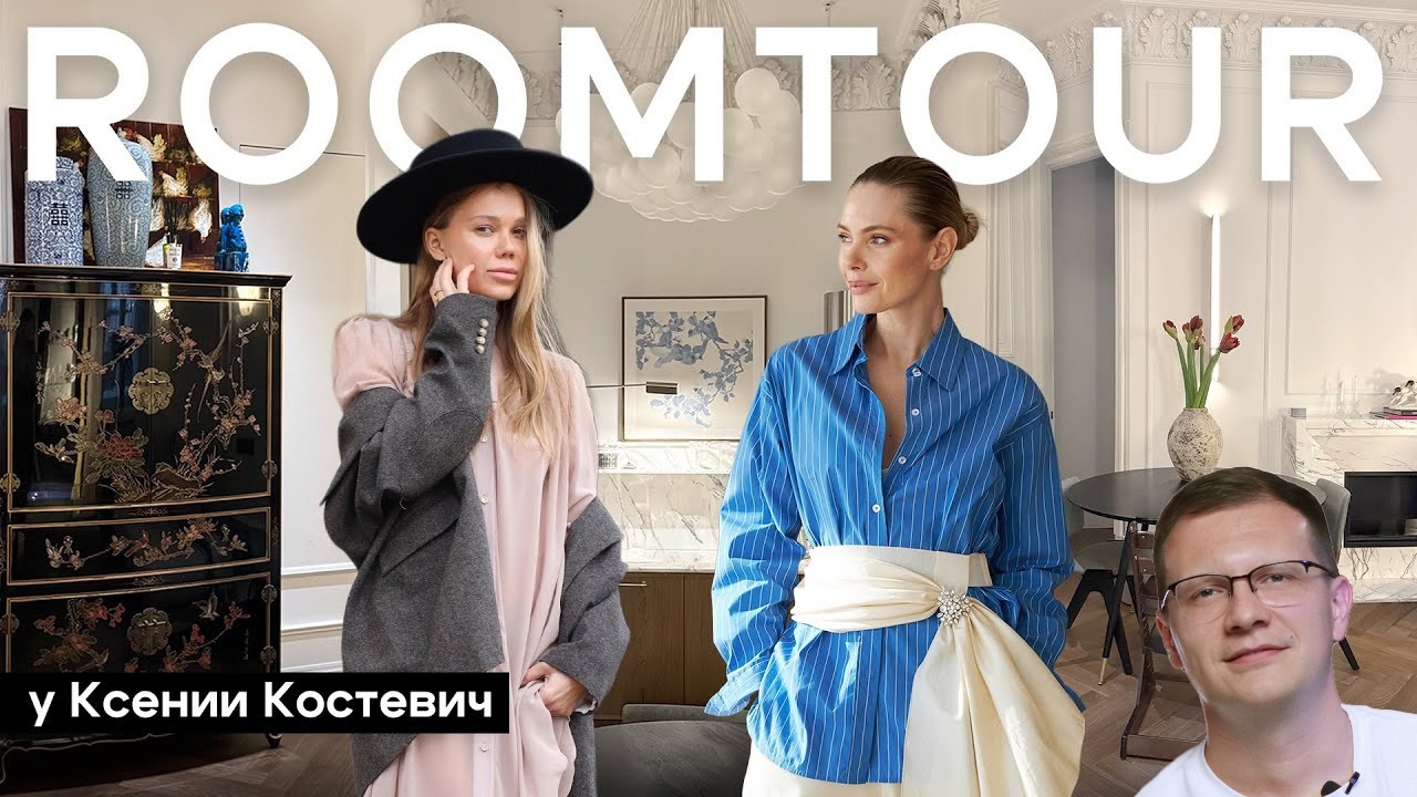Почему КРАСИВЫЙ ИНТЕРЬЕР на Патриках может стать кошмаром?