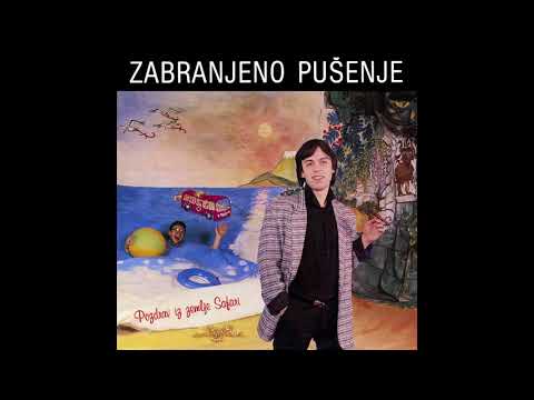 Zabranjeno pušenje - Pozdrav iz zemlje Safari (cijeli album)