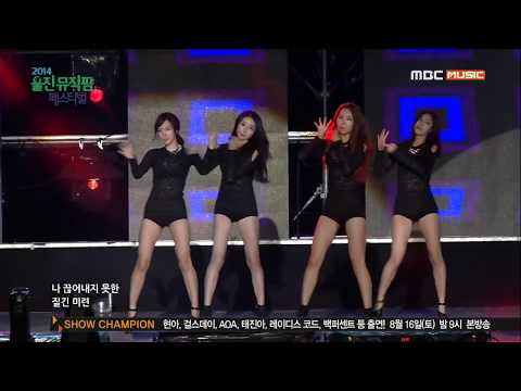 140813 스텔라 (Stellar) - 마리오네트 (Marionette) [1080p]