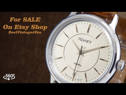 Poljot "Flight" Very Unique Minimalist Style Soviet Quartz Watch From 80s - For SALE on Etsy