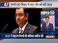 Super 50 : NonStop News | July 10, 2018