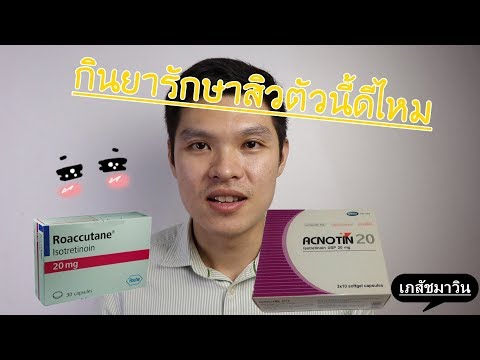 ความอ่อนแอสลัด การทำศัลยกรรมพลาสติก frenulum อวัยวะเพศชาย