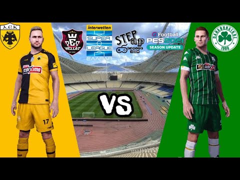 06/12/2020 AEK - PANATHINAIKOS Derdy *Greek Superleague Matchday 11* ΔΙΑΓΩΝΙΣΜΟΣ???!!!