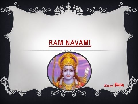 An Essay on 'Ram Navami' in English Language
