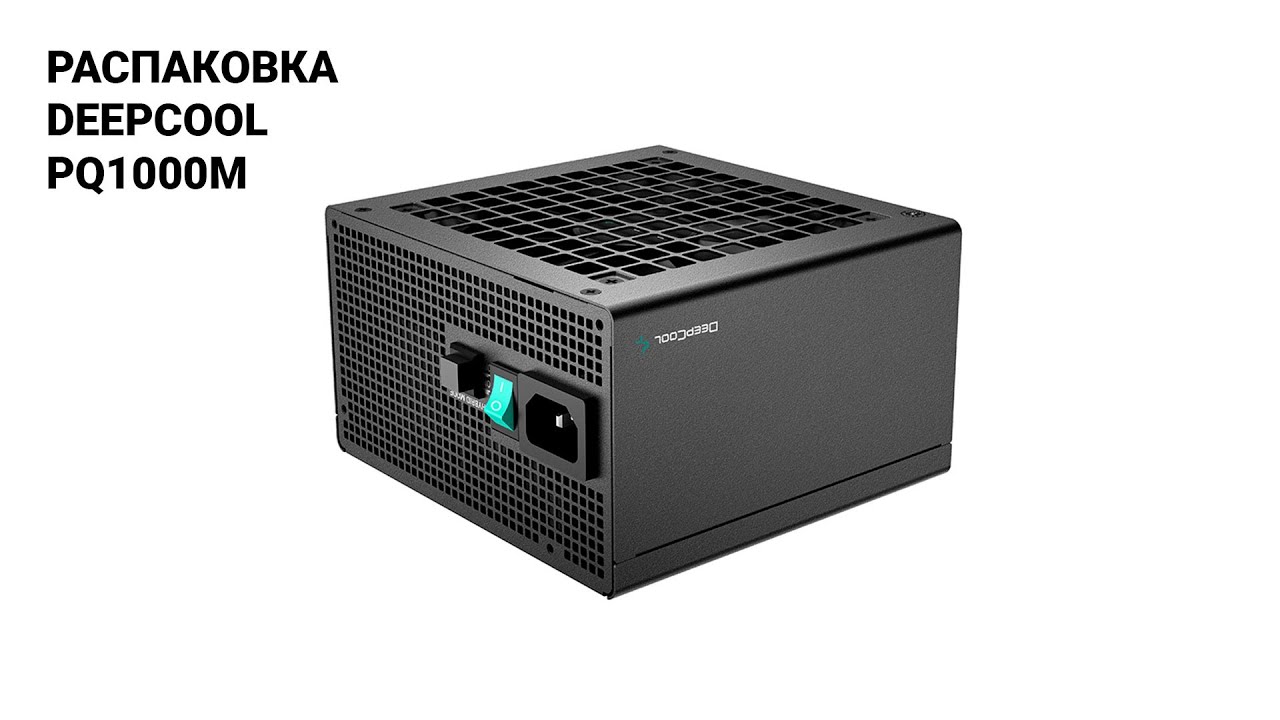 Deepcool pq1000m (r-pqa00m-fa0b-eu). Блок питания deepcool pq1000m [r-pqa00m-fa0b-eu]. Deepcool pq850m. Блок питания 1000w deepcool pq1000m. Deepcool pq1000m seasonic.