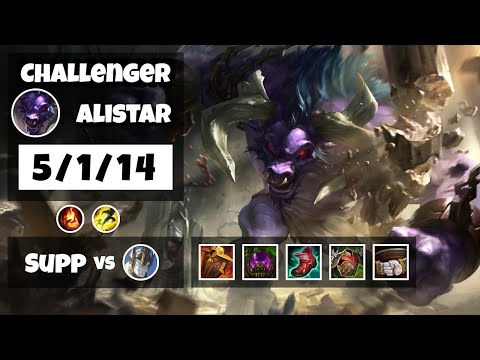 Alistar Support 11.6 Challenger Gameplay Replay - S11 (5/1/14) - KOREAN
