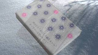 Keep It Moving :Wynton Kelly(Sextet) / ｳｨﾝﾄﾝ･ｹﾘｰ