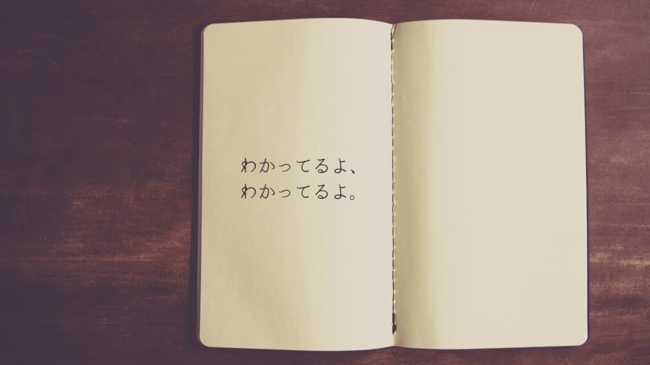 【MV】独奏 ／ Relu feat.鏡音レン [オリジナル曲]