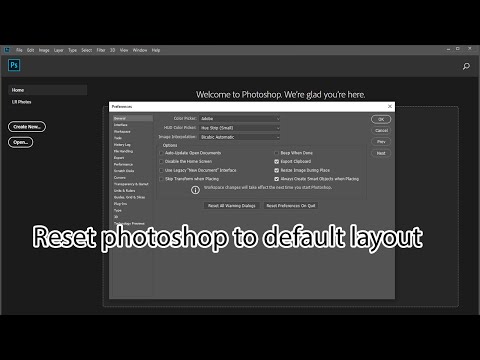 How to reset photoshop to default settings