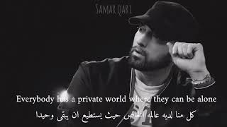 Eminem ~ beautiful مترجمة