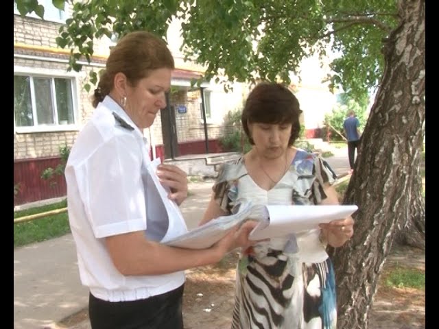 Плати и спи спокойно