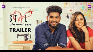 Stylchennai.com (Tamil Web Series) - Trailer | Sam Vishal | Akshaya | Sasi |  @mediamasonstalkies