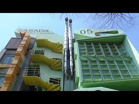 東海の建築アーカイブⅩ　笹田学園校舎～ディテール侍　山田幸司～